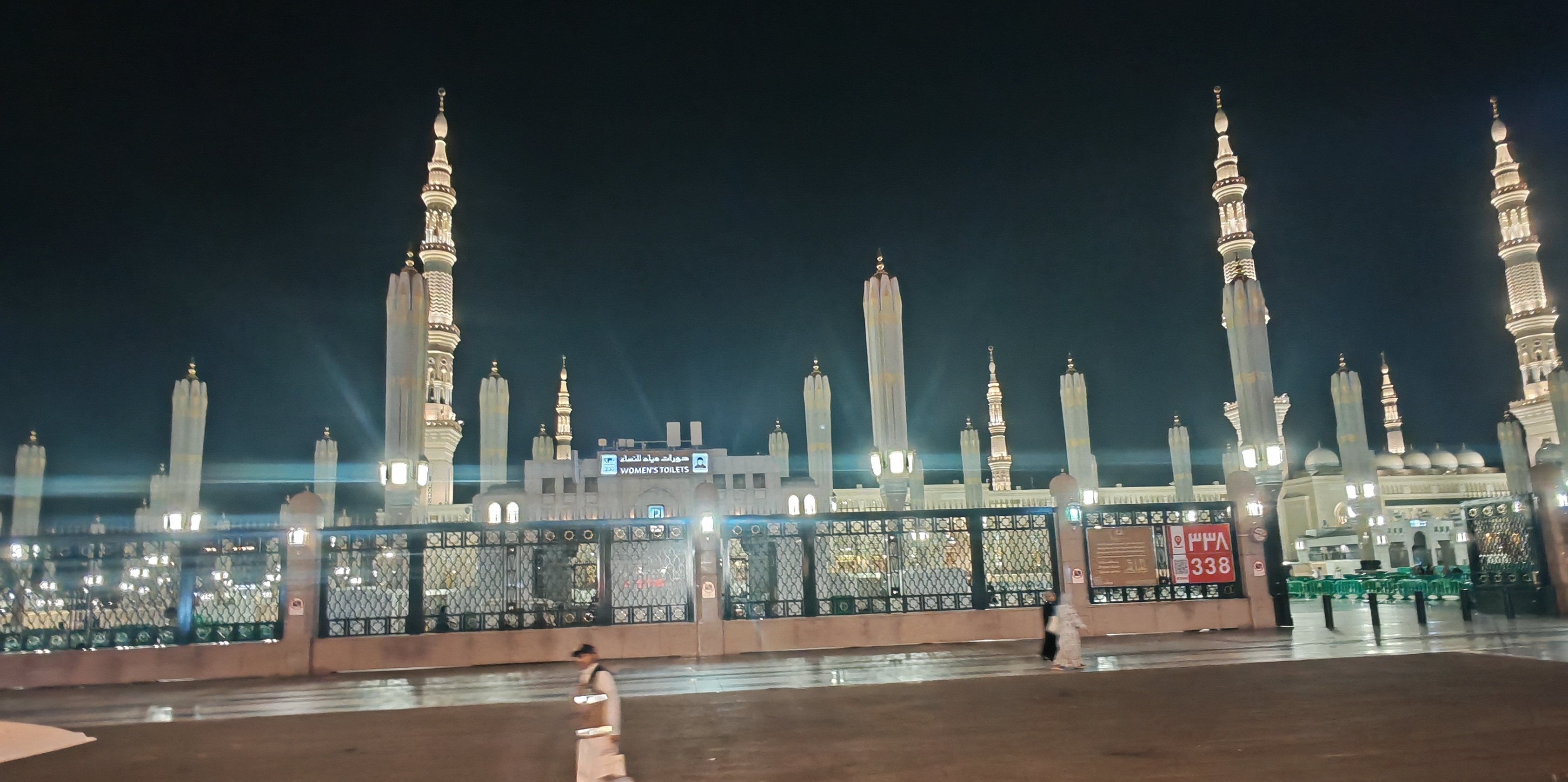 Madinah